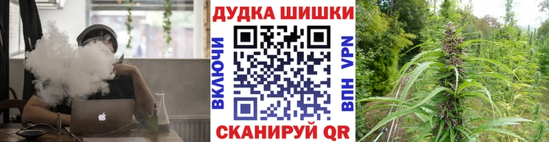 Купить наркотик аптеки Ульяновск АМФЕТАМИН МЕФ Псилоцибиновые грибы МАРИХУАНА КОКАИН A PVP NBOMe ГАШ