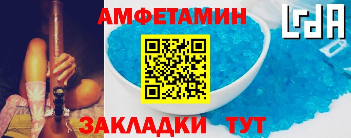 АМФ  АМФ 97%  АМФ  Вход с VPN  Ульяновск 