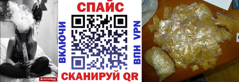 blacksprut вход  darknet Telegram  БУТИРАТ буратино  Ульяновск 