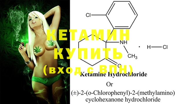 каннабис Нея
