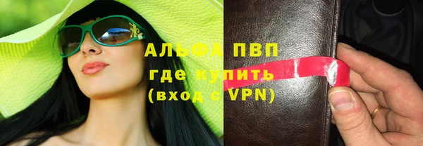 каннабис Нея