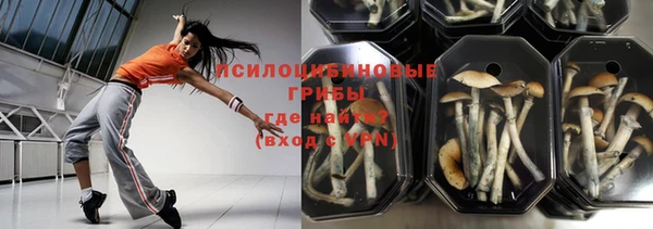 кокаин Нефтегорск