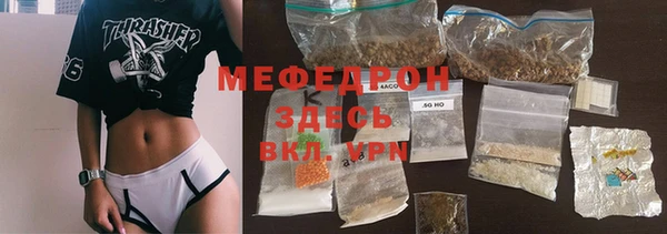 кокаин Наволоки