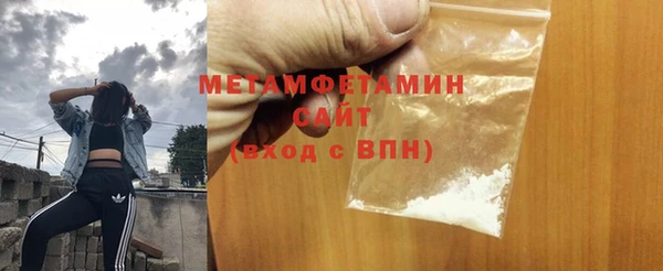кокаин Нефтегорск