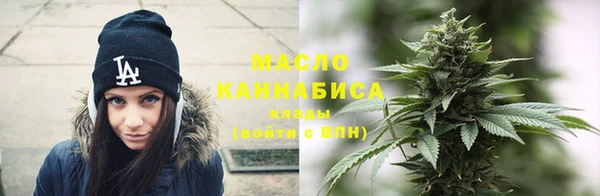 ECSTASY Навашино