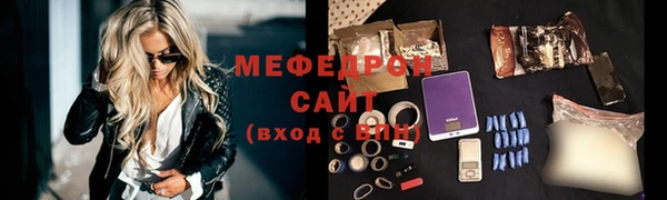 кокаин Нефтегорск