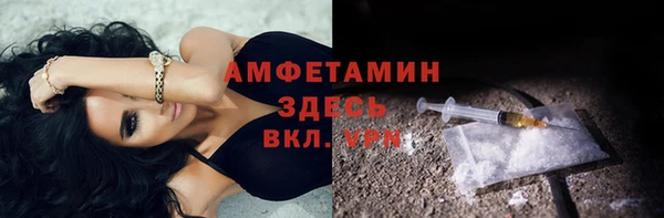 СК Нефтекумск