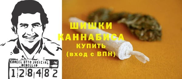 кокаин Наволоки