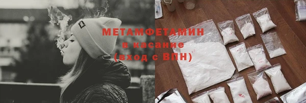 кокаин Наволоки
