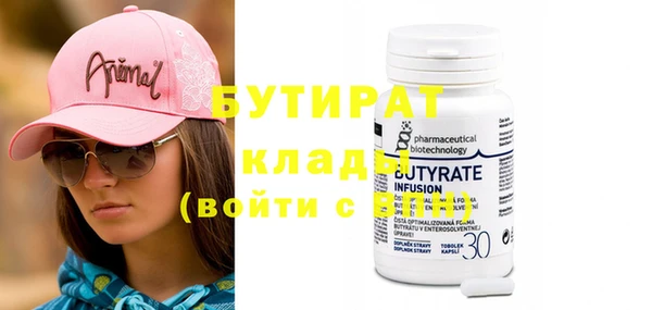 каннабис Нея