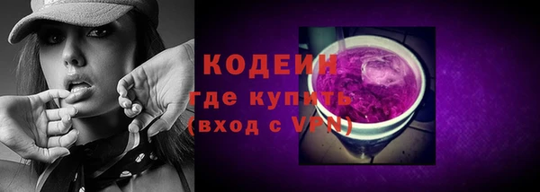 каннабис Нея