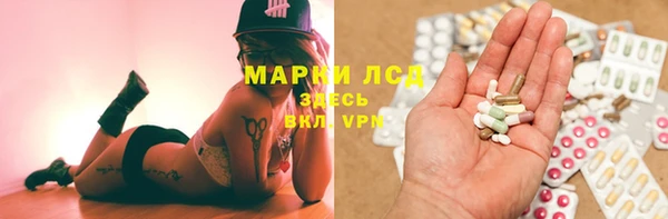 мяу мяу мука Богородицк