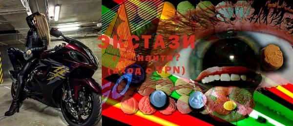 каннабис Нея