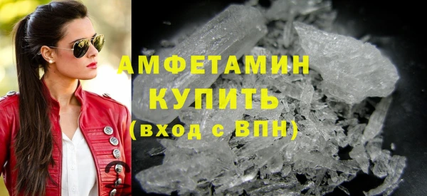 кокаин Наволоки