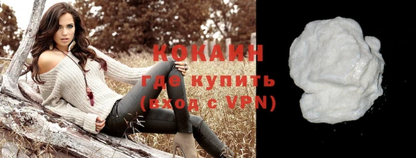 СК Нефтекумск