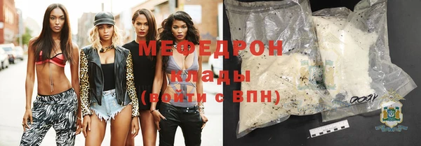 кокаин Наволоки