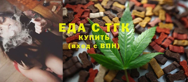 кокаин Наволоки