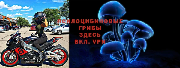 кокаин Наволоки