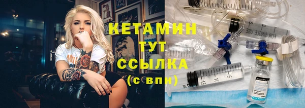 СК Нефтекумск