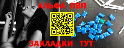 кокаин перу Аргун