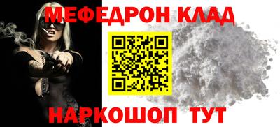 прущие грибы Заволжье