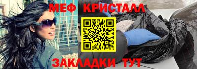 кокаин перу Жуковский