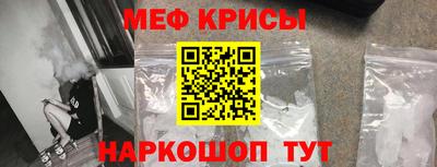 кокаин перу Аргун