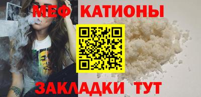 MDMA Апшеронск