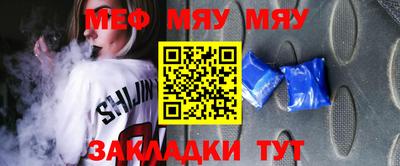 герыч Апрелевка