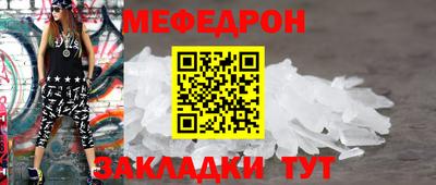 прущие грибы Заволжье