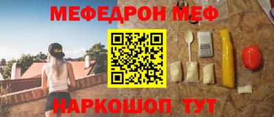 герыч Апрелевка