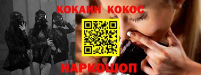 герыч Апрелевка