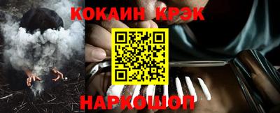 марихуана Заводоуковск