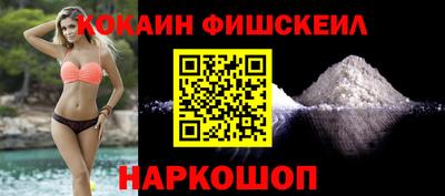 марихуана Заводоуковск