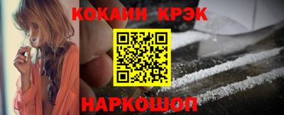 прущие грибы Заволжье