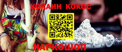 прущие грибы Заволжье