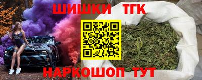 MDMA Апшеронск