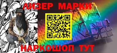 кокаин перу Аргун