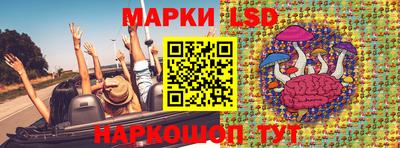 марихуана Заводоуковск