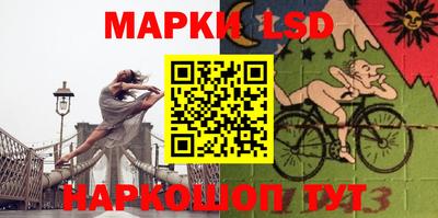 герыч Апрелевка