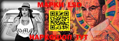 марихуана Заводоуковск