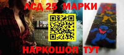 герыч Апрелевка