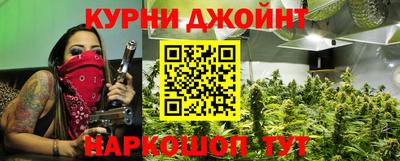 герыч Апрелевка