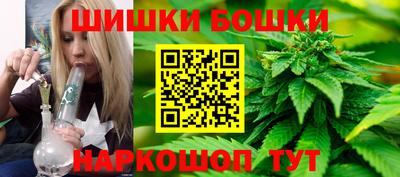 MDMA Апшеронск