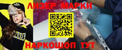 прущие грибы Заволжье