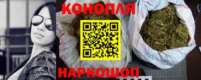 прущие грибы Заволжье