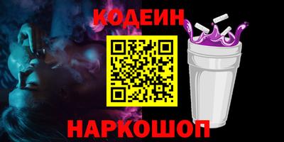 прущие грибы Заволжье