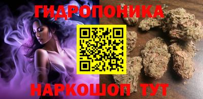 прущие грибы Заволжье