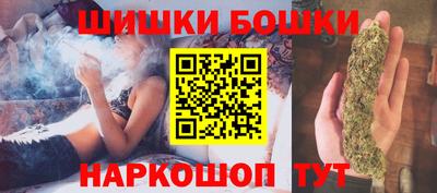 кокаин перу Аргун