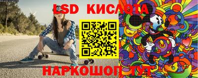 кокаин перу Жуковский